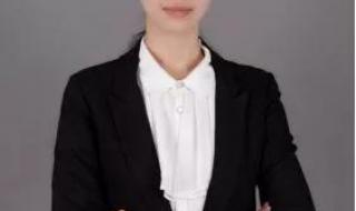 中公公务员培训班