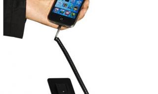 室内防盗报警器 室内防盗报警器